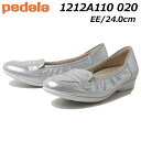 sSALEitԕisyő1000~N[|4/21܂ŁzAVbNX y_ asics Pedala1212a110 WC110D 2E Vo[/P EH[LOV[Y fB[X C