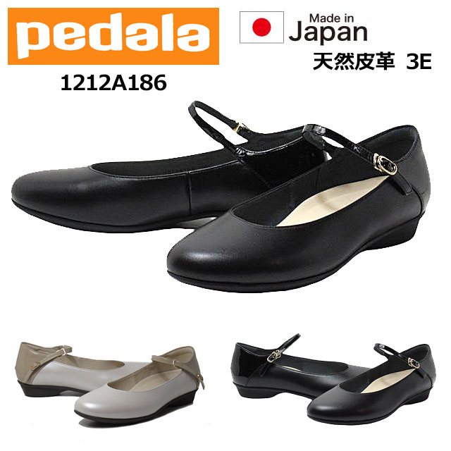 アシックス 【P5倍!マラソン期間!要エントリー】アシックス ペダラ asics Pedala 1212A186 3E ローヒールパンプス レディース 靴