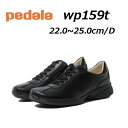 yP5{!}\ԒzAVbNX y_ asics Pedala WP159T D EH[LOV[Y fB[X C