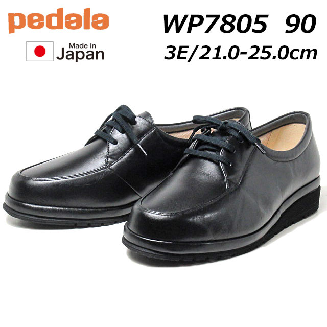 【最大1000円クーポン5/20まで】アシックス ペダラ asics Pedala WP7805 3E ウォーキングシューズ ブラック レディース 靴