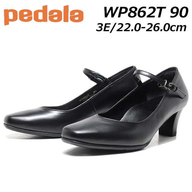 wp862t-90-new-1.jpg wp862t-90-new-1.jpg