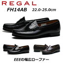 【最大1200円クーポン5/1まで】リーガル REGAL レディース ローファー FH14 AB 定番コインローファー ワイズ3E