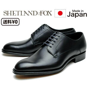 リーガル SHETLANDFOX シェットランドフォックス メンズビジネス プレーントウ 076F SF