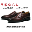 《訳ありSALE品》【最大1200円クーポン5/1まで】リーガル REGAL メンズビジネス ローファー 12AL BH 35mmハイヒール仕様