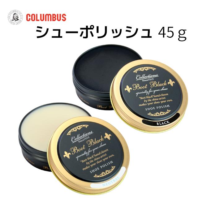 コロンブスCOLUMBUS1220...