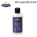 【お得なクーポン配布中8/3まで】エム・モゥブレィ M.MOWBRAY クリームエッセンシャル 2121 125ml 靴クリーム スムースレザーケア用品