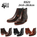 テキサスヴィレッジ TEXAS VILLAGE 5521 ウエスタンブーツ メンズ 靴