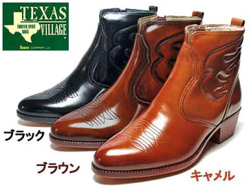 【送料無料】テキサスビレッジ TEXAS VILLAGE ウエスタンブーツ 5521メンズ 靴