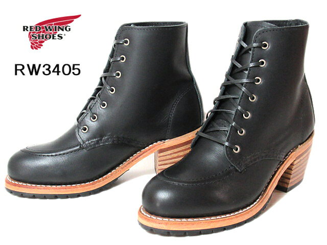 【最大1000円クーポン5/20まで】レッド ウィング RED WING SHOES クララ Clara RW3405 レースアップブーツ レディース 靴