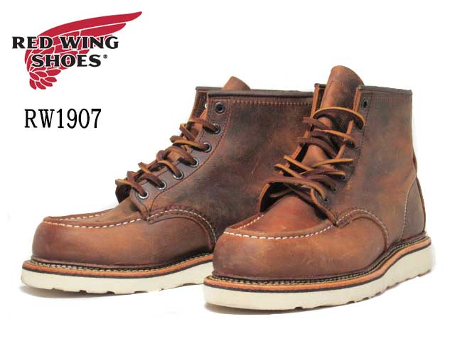 レッドウイング 【最大1000円クーポン5/20まで】レッド・ウィング RED WING SHOES 6インチ クラシックモック 1907 ワークブーツ メンズ 靴