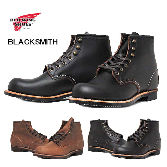 【P5倍 6/1限定】レッド ウィング RED WING SHOES 3343 3345 D ブラックスミス ブーツ メンズ 靴