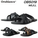 【お得なクーポン配布中7/18まで】オロビアンコ Orobianco OB5019 Intre Cross Sandal サンダル メンズ 靴