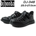 【P5倍!マラソン期間!要エントリー】ディージェイ ホンダ dj honda DJ-348 ビジネスサンダル オフィスサンダル スリッポン メンズ 靴