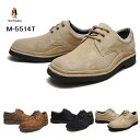 楽天SHOES　WAN楽天市場店【最大1000円クーポン4/21まで】ハッシュパピー Hush Puppies M-5514T 4E レースアップシューズ カジュアル メンズ 靴