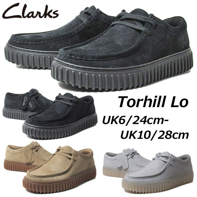 クラークス Clarks 26172019 26173471 26176221 トーヒルロー Torhill Lo メンズ 靴