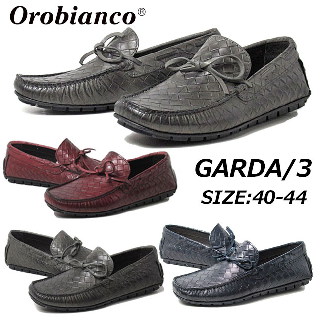 オロビアンコ Orobianco GARDA/3 ドライビングシューズ タウンカジュアル ビジネス メンズ 靴