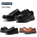 yyz_bv DUNLOP REFIND DR6265 RtH[gV[Y 5E Y C