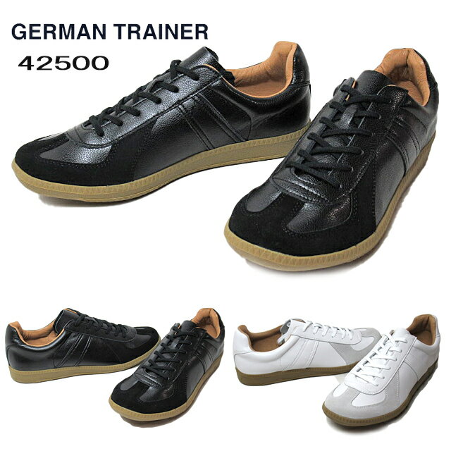 ڤڡۥ㡼ޥȥ졼ʡGERMANTRAINERREPRODUCTEDEDITIONMODEL42500奢륷塼󥺷