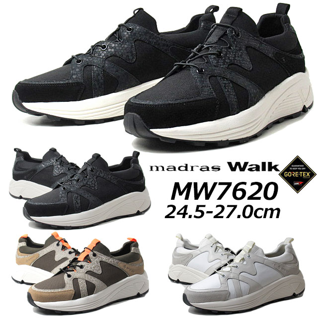 【最大1000円クーポン5/20まで】マドラスウォーク madras Walk MW7620 GORE-TEX レースアップカジュアルシューズ メンズ 靴