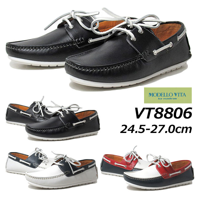 【中古】Sperry Top-Sider◆デッキシューズ/27.5cm/ブルー/レザー/STS25049【シューズ】