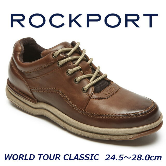 ロックポート ROCKPORT CH3940 ワールドツアー クラシック ウォーキングシューズ メンズ ビジネス 旅行 靴
