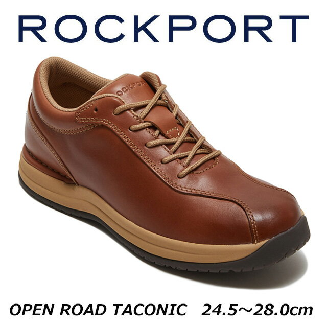 ロックポート ROCKPORT ML0002 オープンロード タコニック ブランデーバーニッシュ カジュアルスタイル ウォーキングシューズ ビジネス 旅行 メンズ 靴