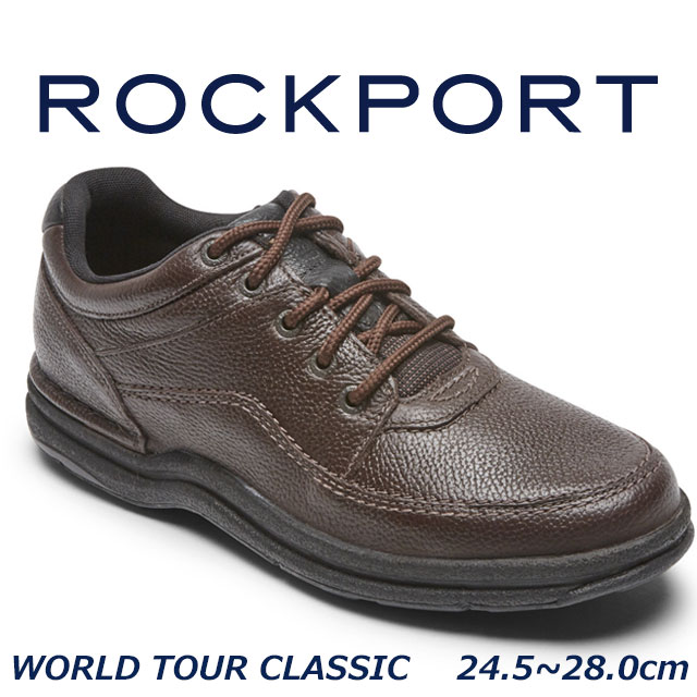 【最大1000円クーポン5/20まで】ロックポート ROCKPORT K70884 ワールドツアー クラシック ウォーキングシューズ メンズ ビジネス 旅行 靴