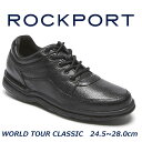 【最大1200円クーポン5/1まで】ロックポート ROCKPORT K71185 ワールドツアー クラシック ウォーキングシューズ メンズ ビジネス 旅行 靴