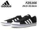 yyzAfB_X adidas FZ6166 BRAVADASKATE 2.0 M XP[g{[fBO Xj[J[ Y C