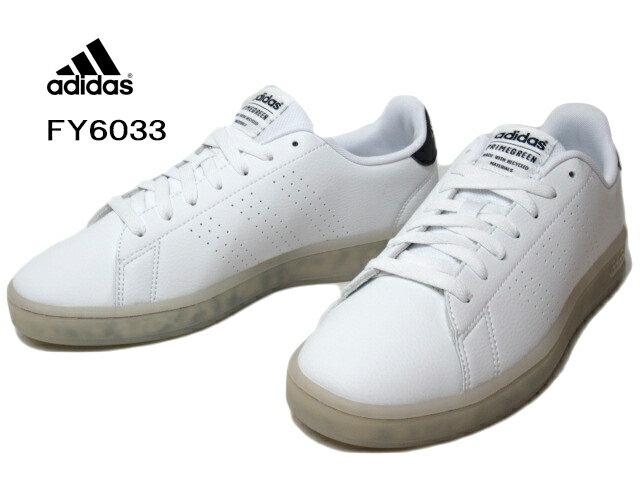 楽天SHOES　WAN楽天市場店【最大1000円クーポン5/20まで】アディダス adidas ADVANCOURT ECO M FY6033 テニススタイル スニーカー メンズ 靴