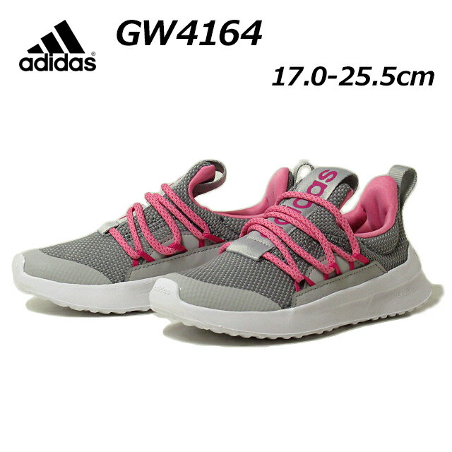 【最大1000円クーポン5/20まで】アディダス adidas GW4164 LITE ADIRACER ADAPT 5.0 K スリッポンタイプ スニーカー キッズ 通学 靴