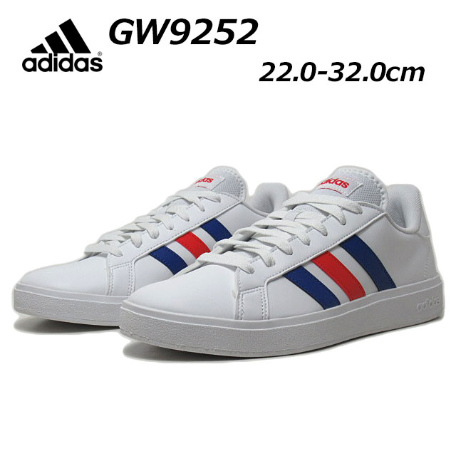 【最大1000円クーポン5/20まで】アディダス adidas GW9252 GRANDCOURT BASE 2.0 M メンズスニーカー 靴