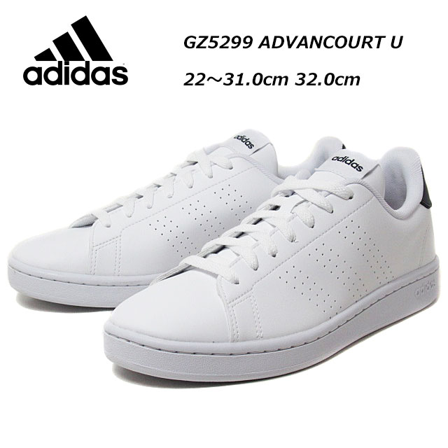 楽天SHOES　WAN楽天市場店【最大1000円クーポン5/20まで】アディダス adidas GZ5299 ADVANCOURT U テニススタイル スニーカー　メンズ レディース 靴