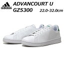 楽天SHOES　WAN楽天市場店【最大1200円クーポン5/1まで】アディダス adidas GZ5300 ADVANCOURT U テニススタイル スニーカー　メンズ レディース 靴