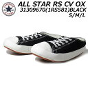 yyzRo[X CONVERSE 1RS581 I[X^[ RS CV OX [V[Yf Y fB[X jZbNX Mtg C