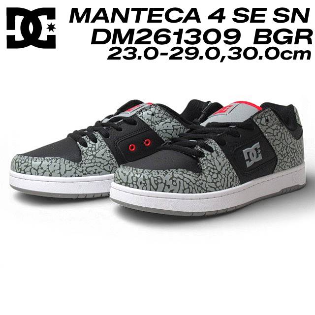 Rakuten - 【P5倍!楽天SS期間!要エントリー】 ディーシーシューズ DC SHOES DM261309 MANTECA 4 SE SN フットウェア スニーカー ユニセックス 靴