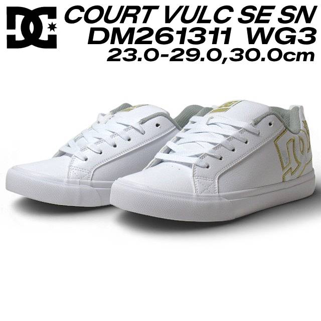 【P5倍!楽天SS期間!要エントリー】 ディーシーシューズ DC SHOES DM261311 COURT VULC SE SN フットウェア スニーカー ユニセックス 靴