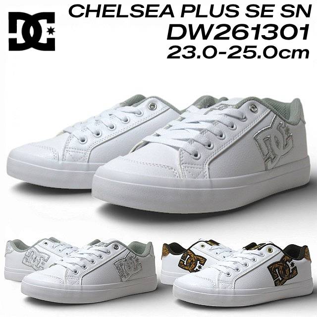 【P5倍!マラソン期間!要エントリー】 ディーシーシューズ DC SHOES DW261301 ウィメンズ Ws CHELSEA PLUS SE S フットウェア スニーカー レディース 靴