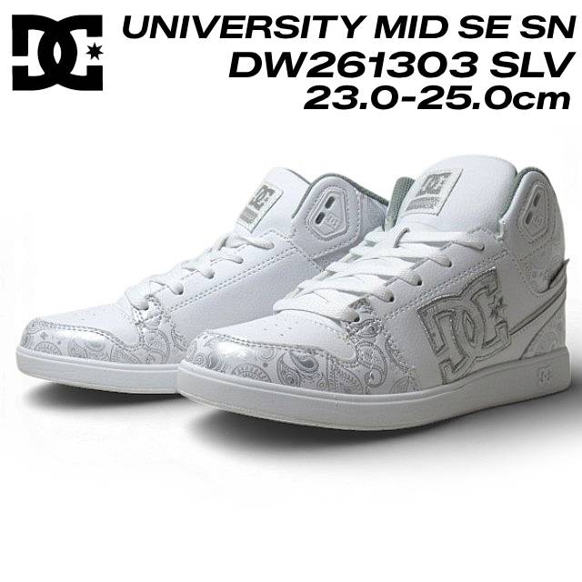 【P5倍!マラソン期間!要エントリー】 ディーシーシューズ DC SHOES DW261303 ウィメンズ Ws UNIVERSITY MID SE SN フットウェア スニーカー レディース 靴