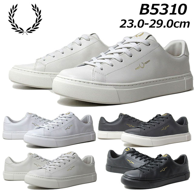 フレッドペリー レザースニーカー メンズ 【あす楽】フレッドペリー FRED PERRY B5310 B71 LEATHER レザー スニーカー メンズ レデース ユニセックス 靴