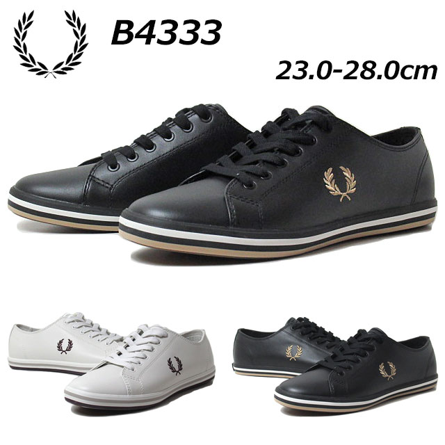 フレッドペリー レザースニーカー メンズ 【P5倍!マラソン期間!要エントリー】フレッドペリー FRED PERRY B4333 キングストン レザー スニーカー メンズ レディース 靴