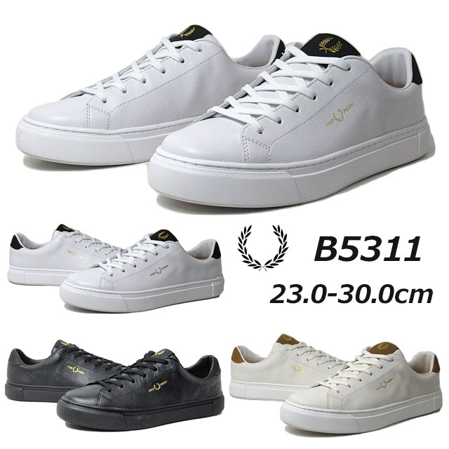 フレッドペリー レザースニーカー レディース 【あす楽】フレッドペリー FRED PERRY B5311 B71 TUMBLED LEATHER レザー スニーカー メンズ レデース ユニセックス 靴