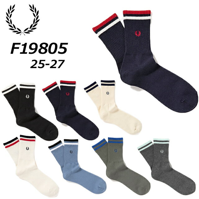 フレッドペリー 靴下 メンズ 【1足のみクロネコゆうパケット対応】フレッドペリー FRED PERRY F19805 Tipped Short Socks ソックス 靴下