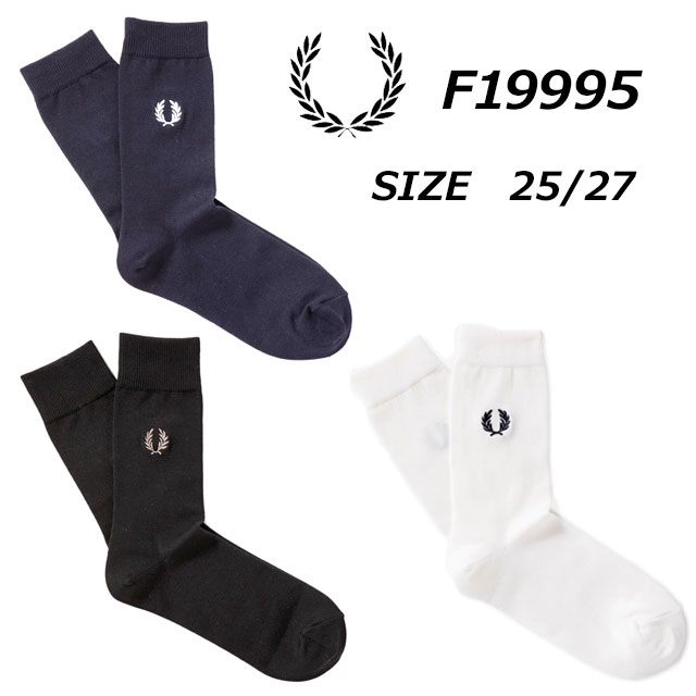 フレッドペリー 靴下 メンズ 【クロネコゆうパケット対応可】フレッドペリー FRED PERRY FR19995 Embroidered Socks メンズ 靴下