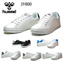 【最大1000円クーポン4/21まで】ヒュンメル hummel 211830 BUSAN コート系スニーカー メンズ レディース 靴