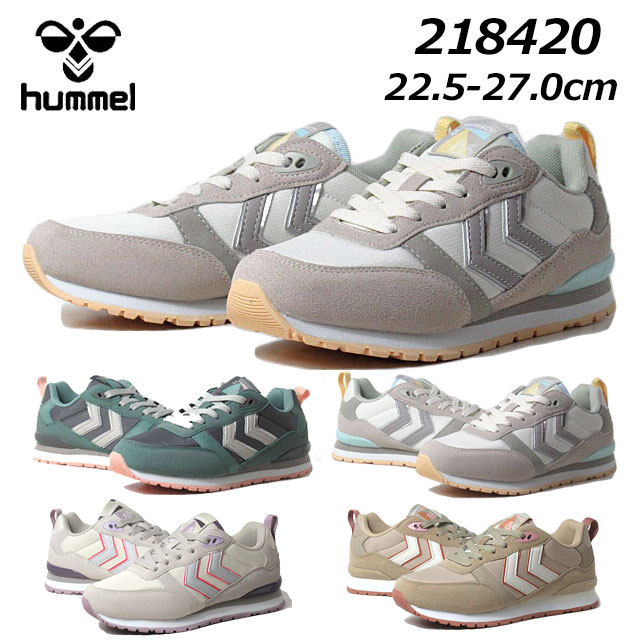 【P5倍!楽天SS期間中】ヒュンメル Hummel 218420 MONACO 86 RS スニーカー レディース 靴