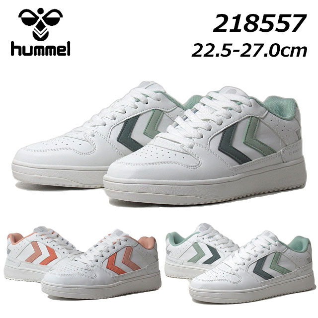 ヒュンメル Hummel 218557 ST.POWER PLAY スニーカー レディース 靴