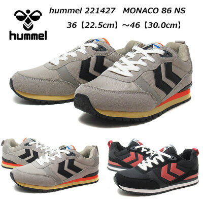 【最大1000円クーポン4/22まで】ヒュンメル hummel 221427 MONACO 86 NS スポーツスタイル シューズ スニーカー メンズ レディース 靴