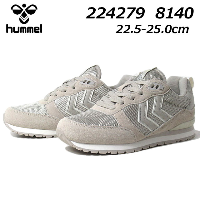 【P5倍!楽天SS期間中】ヒュンメル Hummel 224279 MONACO 86 TONAL LIZARD ライフスタイルシューズ ランシューズ レディース 靴