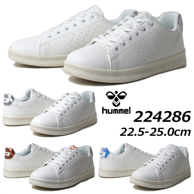 【P5倍!楽天SS期間中】ヒュンメル Hummel 224286 BUSAN WMNS SHINE ライフスタイルシューズ スニーカー レディース 靴